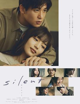 [searchlist:name]