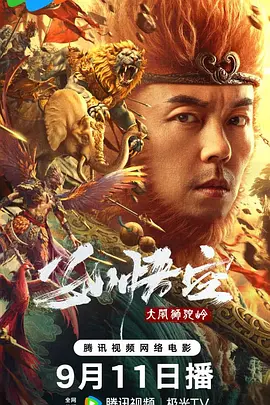 [searchlist:name]