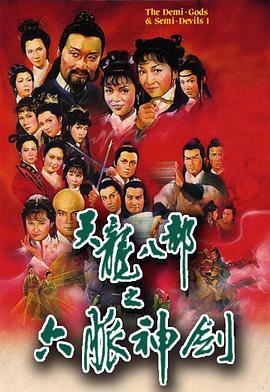 [searchlist:name]