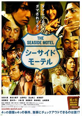 [searchlist:name]