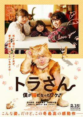 [searchlist:name]