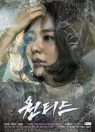 [searchlist:name]