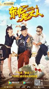 [searchlist:name]
