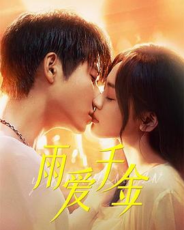 [searchlist:name]