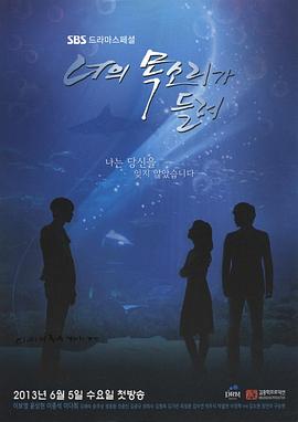 [searchlist:name]