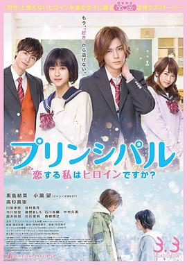 [searchlist:name]