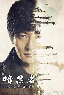 [searchlist:name]