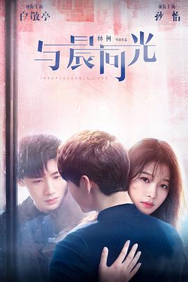 [searchlist:name]